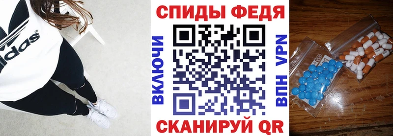 Amphetamine Розовый  кракен tor  Кувандык  где можно купить  