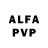 Alfa_PVP СК КРИС 029 20