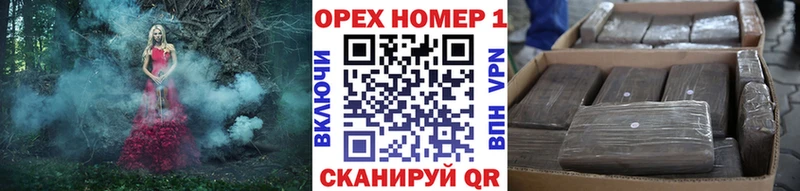 Cocaine Боливия  закладка  Кувандык 