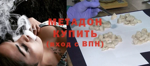 амф Богородск
