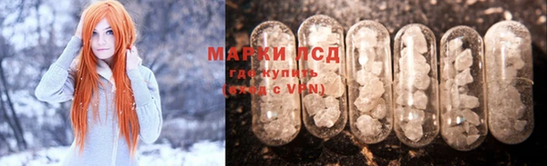 метадон Богородицк