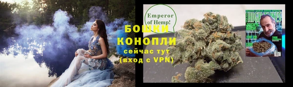 марихуана Белоозёрский