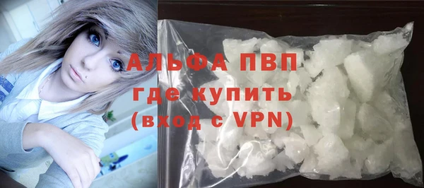 МДПВ Богданович