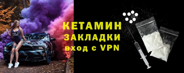 jwh Покачи