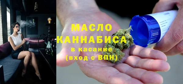 амф Белокуриха