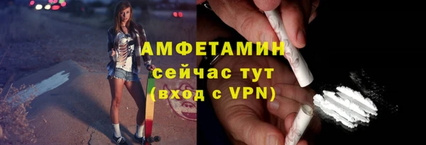марихуана Белоозёрский