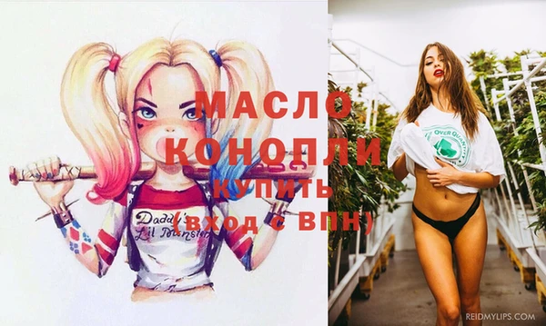 амф Белокуриха