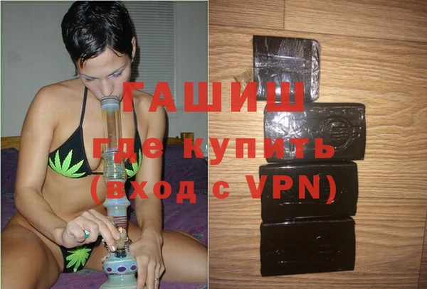 каннабис Беломорск