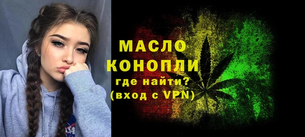МДПВ Богданович