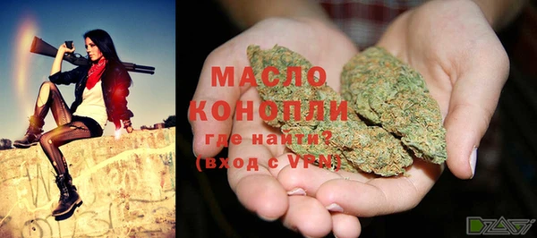 амф Белокуриха
