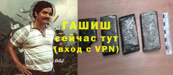 МДПВ Богданович