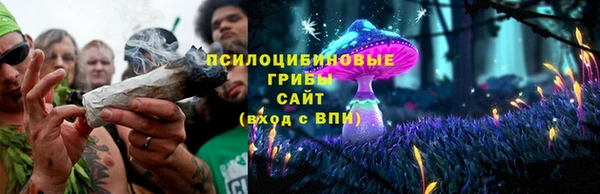 марихуана Белоозёрский