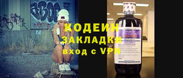 марихуана Белоозёрский