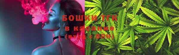 кокаин премиум Покровск