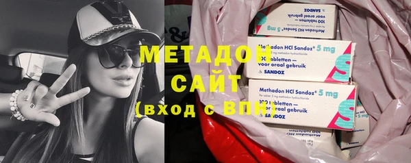 амф Белокуриха