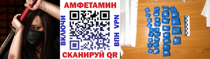 Первитин Декстрометамфетамин 99.9%  ссылка на мегу как зайти  Кувандык 